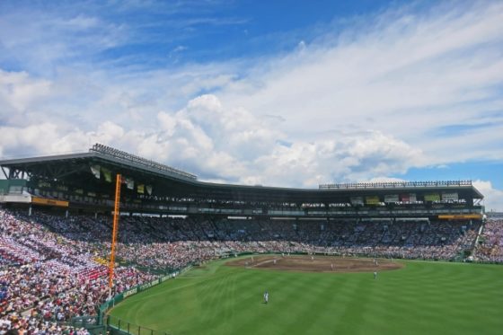 高校野球 甲子園の名物 しましまおじさん はどこいった とれぴく